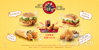 图片2.png 图片2.png