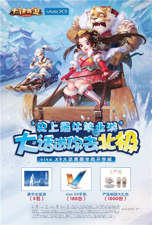 图一.jpg 图一.jpg