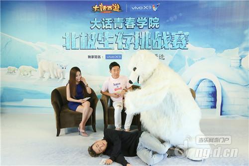 图五.jpg 图五.jpg