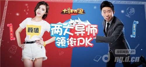 图六.jpg 图六.jpg