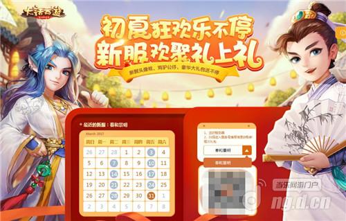 图七.jpg 图七.jpg