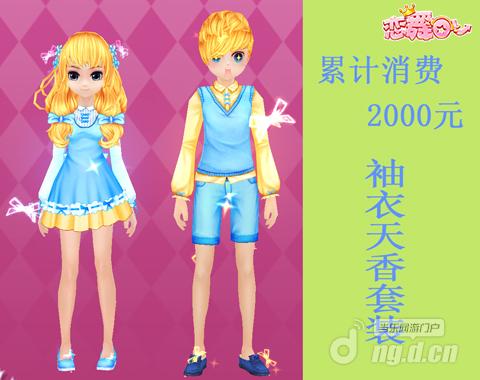 图一.jpg 图一.jpg