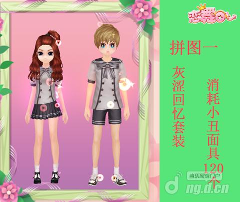 图二.jpg 图二.jpg