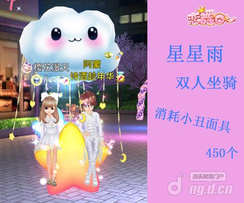 图三.jpg 图三.jpg