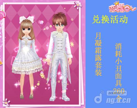 图四.jpg 图四.jpg