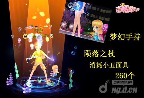 图五.jpg 图五.jpg