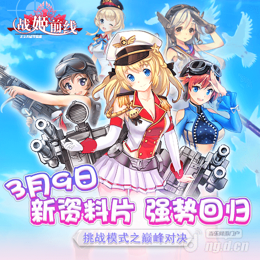 宣传1.png 宣传1.png