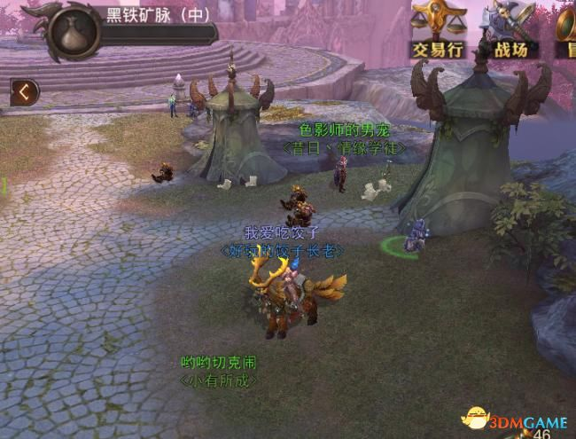 《光明大陆》采矿技能升级攻略