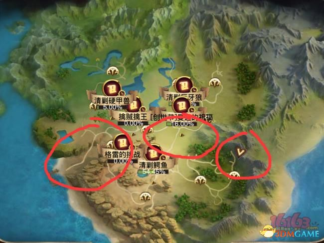 《光明大陆》采矿技能升级攻略