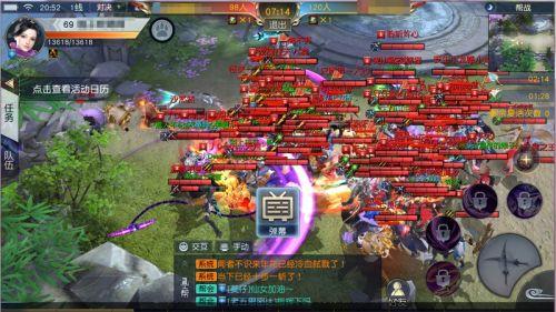 大逃杀玩法 《镇魔曲》手游帮战决赛再下一城 大逃杀玩法 《镇魔曲》手游帮战决赛再下一城