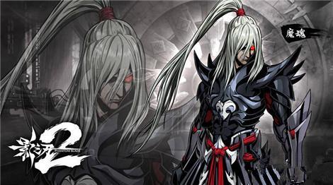 影之刃2血脉孤主魔魂入手价值分析