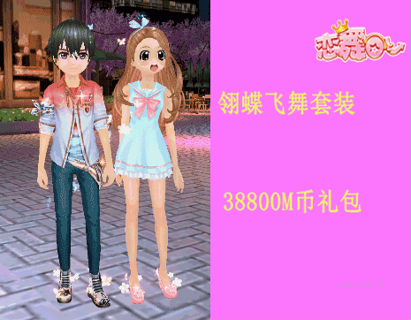 图片2.gif 图片2.gif