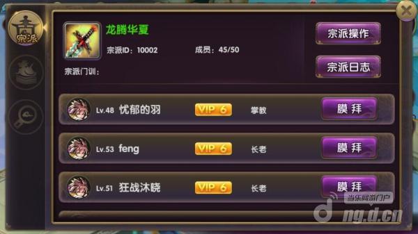 图片3.jpg 图片3.jpg