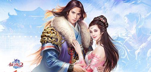 《征途2手游》你所必须掌握的升级秘籍 (1)