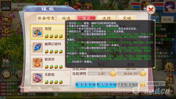 图片4.png 图片4.png