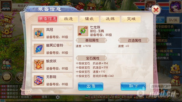 图片2.png 图片2.png