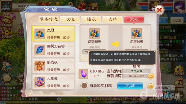 图片6.png 图片6.png