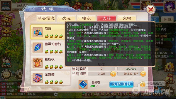 图片5.png 图片5.png