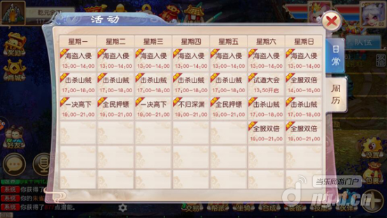 图片2.png 图片2.png