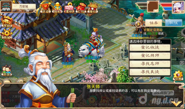 图片2.png 图片2.png