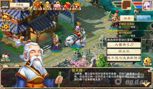 图片3.png 图片3.png