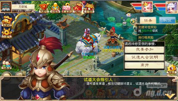 图片1.png 图片1.png