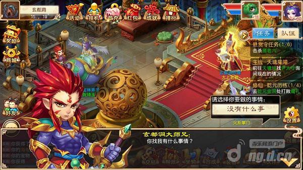 图片2.jpg 图片2.jpg