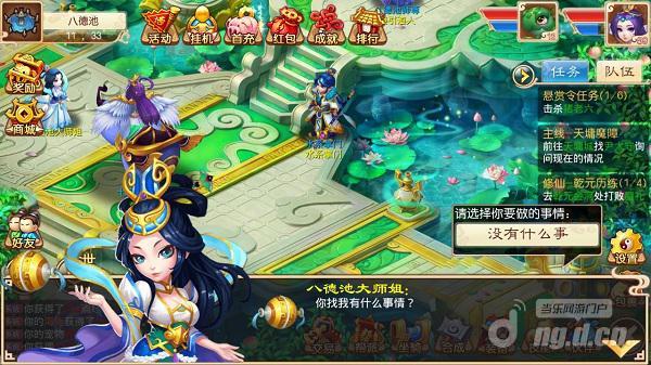 图片4.jpg 图片4.jpg