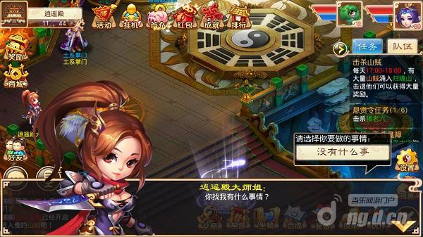 图片6.jpg 图片6.jpg