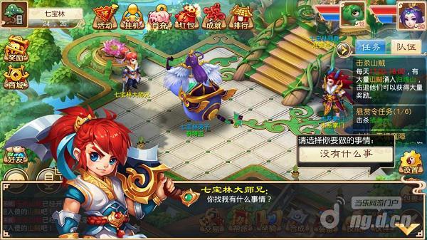 图片8.jpg 图片8.jpg