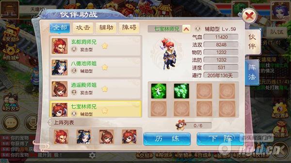 图片9.jpg 图片9.jpg