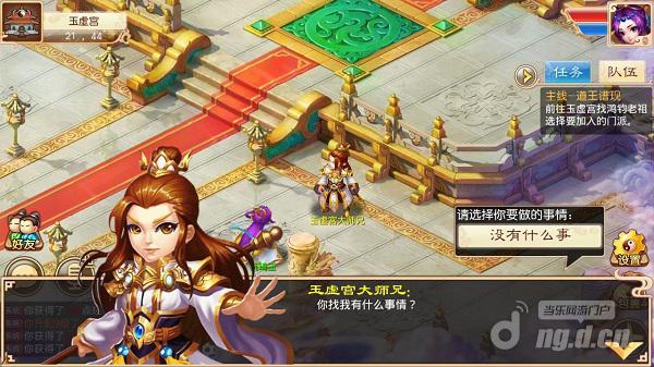 图片10.jpg 图片10.jpg