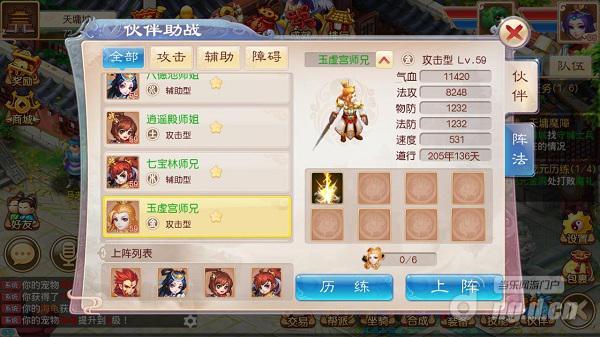 图片11.jpg 图片11.jpg