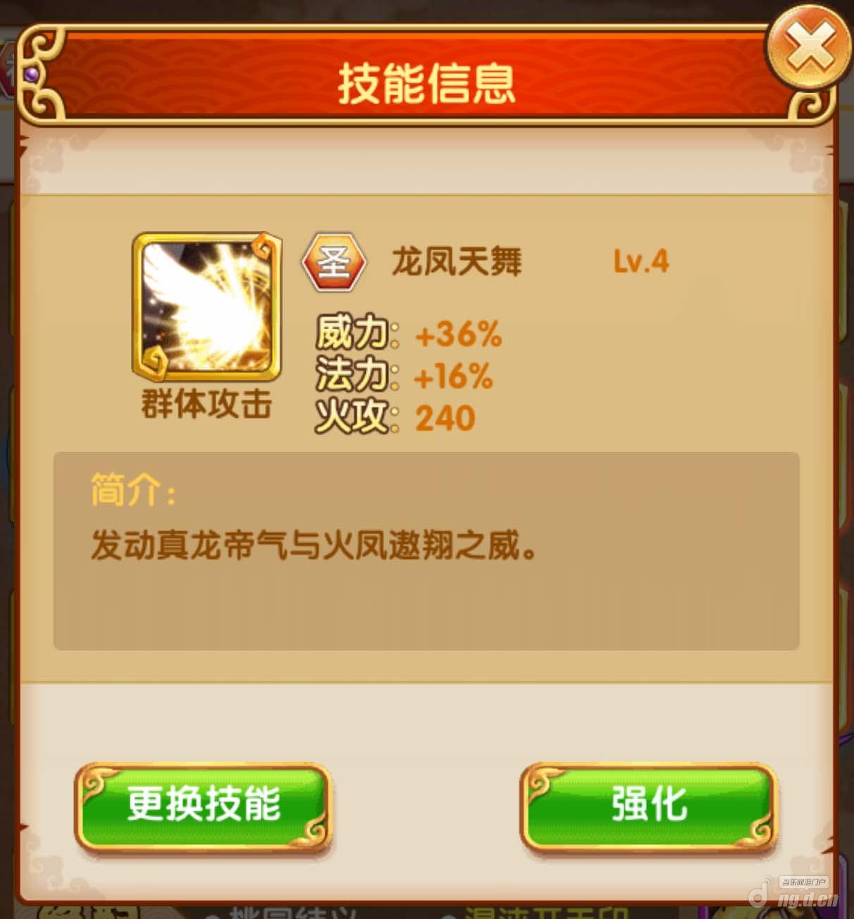 IMG_0697.jpg IMG_0697.jpg