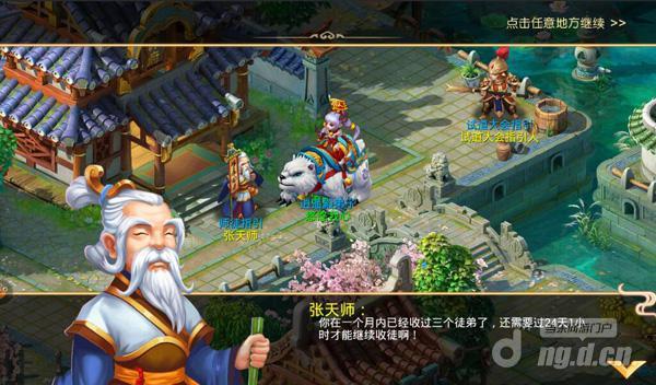 图片4.jpg 图片4.jpg