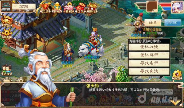 图片5.jpg 图片5.jpg