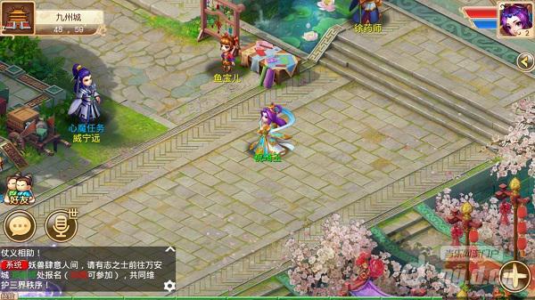 图片2.jpg 图片2.jpg