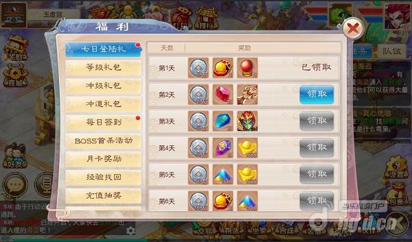 图片6.jpg 图片6.jpg