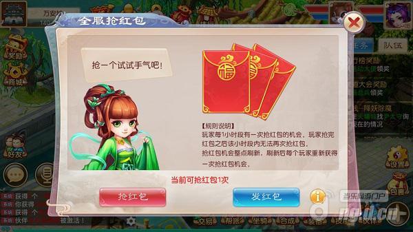 图片7.jpg 图片7.jpg