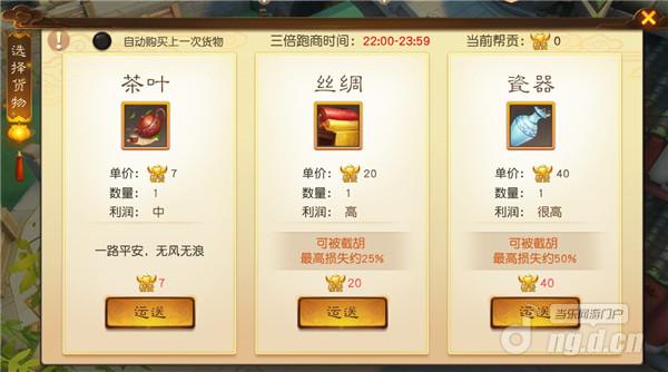 图一.jpg 图一.jpg