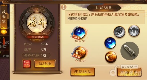 图二.png 图二.png