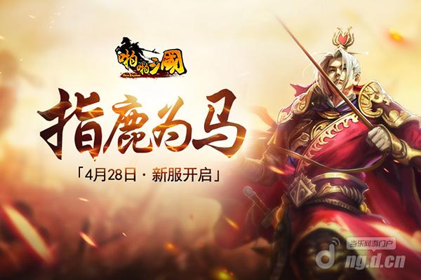 600x400(3月).jpg 600x400(3月).jpg