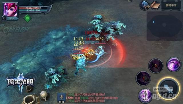 调整大小 3.jpg 调整大小 3.jpg