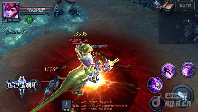 调整大小 4.jpg 调整大小 4.jpg