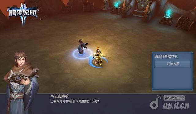 调整大小 5.jpg 调整大小 5.jpg