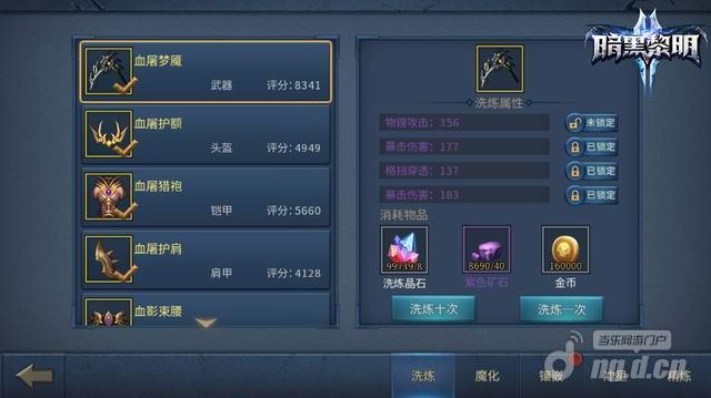 调整大小 8.jpg 调整大小 8.jpg