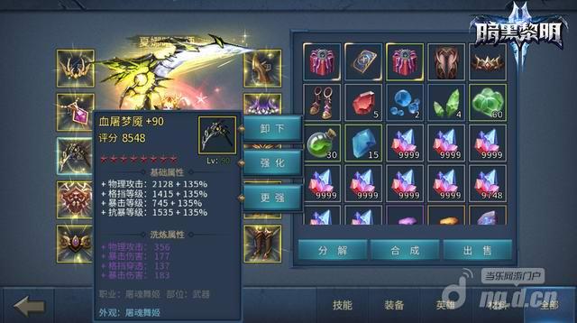 调整大小 9.jpg 调整大小 9.jpg