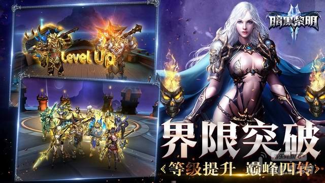 调整大小 图1-界限突破.jpg