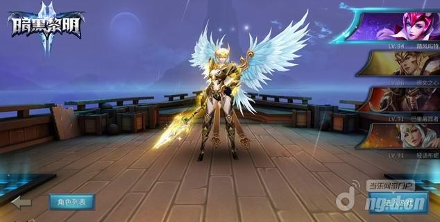 调整大小 图5-冰域猎命师90级装备造型.jpg