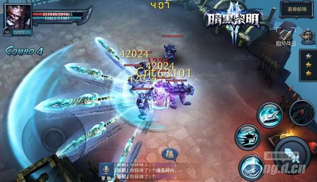 调整大小 图6-圣殿铁骑四转技能截图.jpg